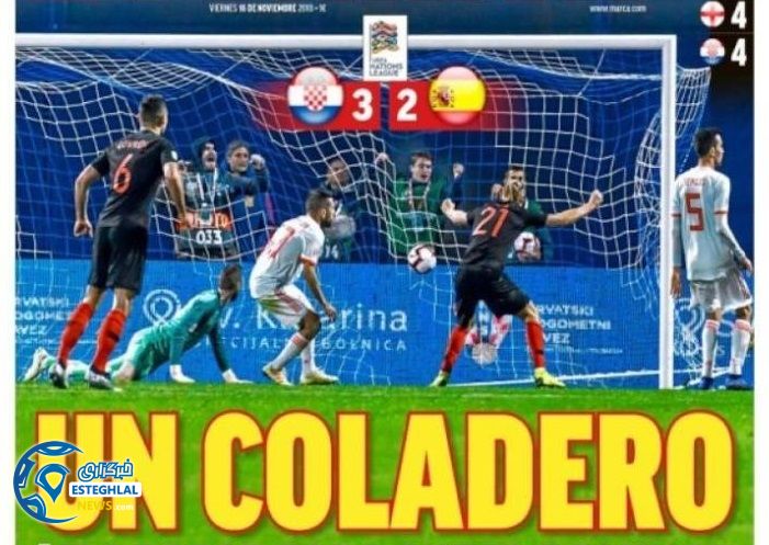 روزنامه های ورزشی جهان جمعه 25 آبان 1397