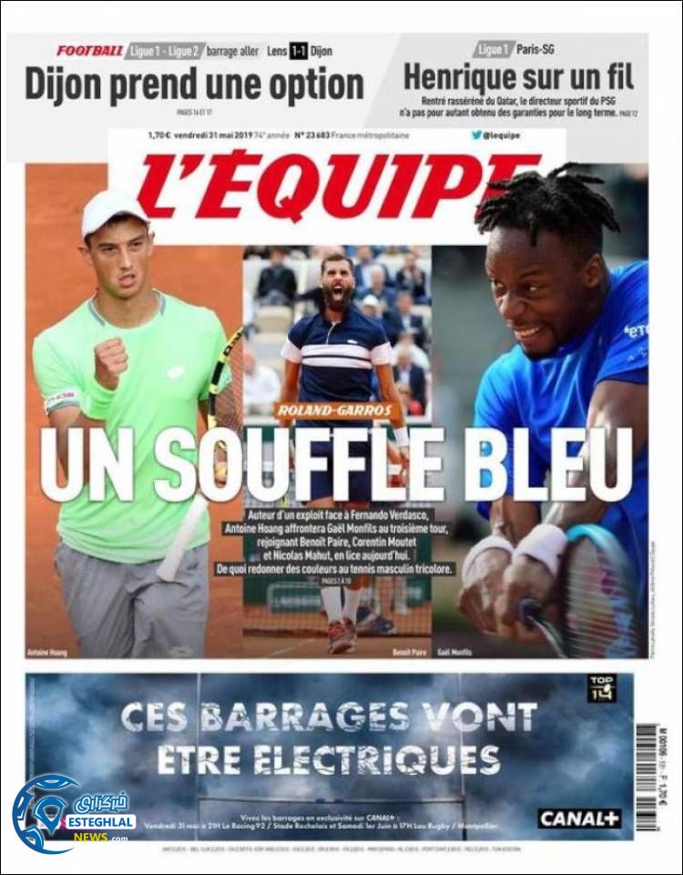 روزنامه ورزشی اکیپ جمعه 10 خرداد 1398