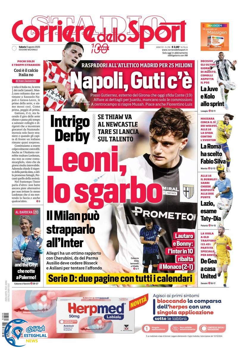 روزنامه ورزشی کوریره دلو اسپورت شنبه 18 مرداد 1404  