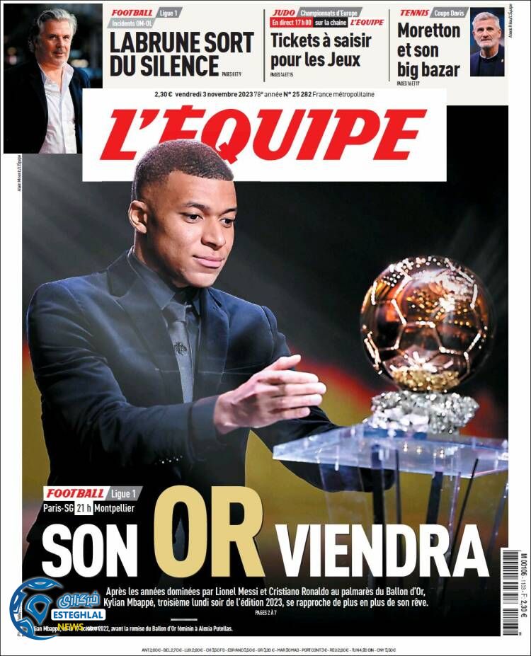 روزنامه ورزشی اکیپ جمعه 12 آبان 1402