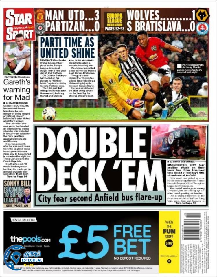 روزنامه ورزشی استار اسپورت جمعه 17 آبان 1398