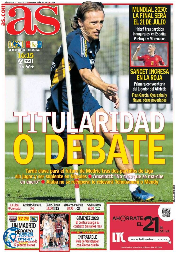 روزنامه ورزشی آ اس شنبه 15 مهر 1402 