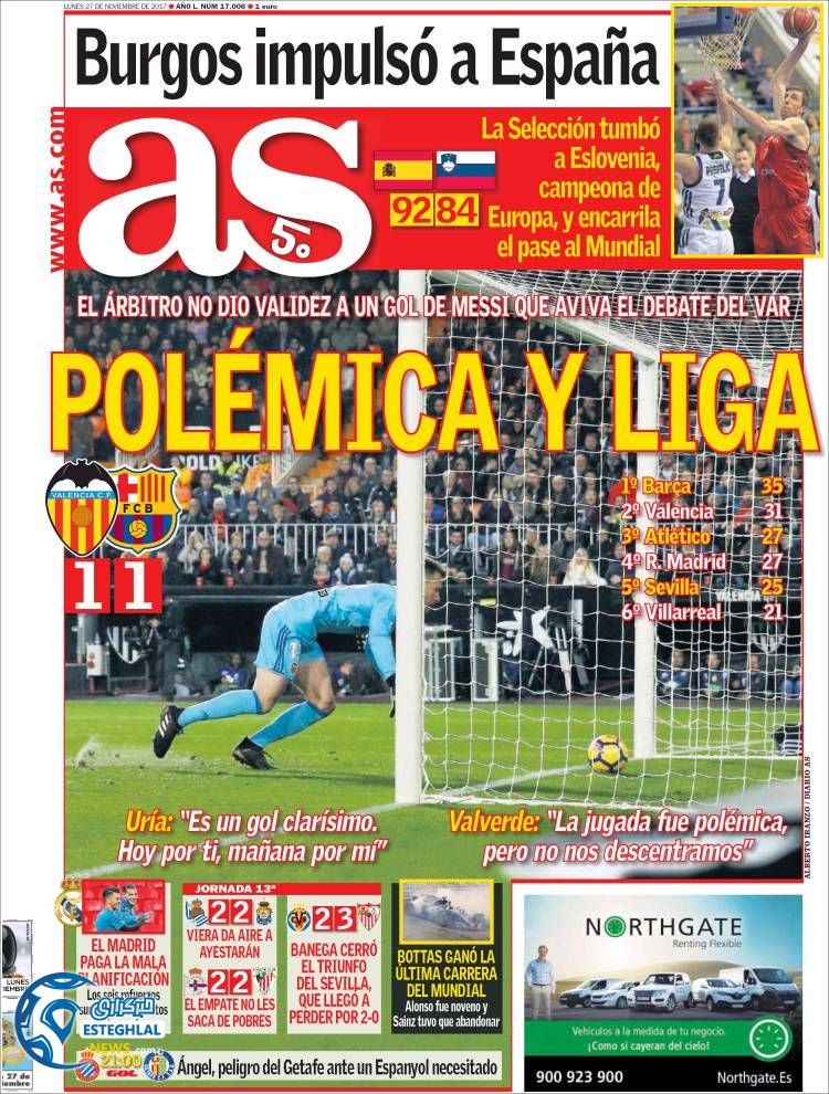 روزنامه ورزشی آ اس دوشنبه 06 آذر 1396