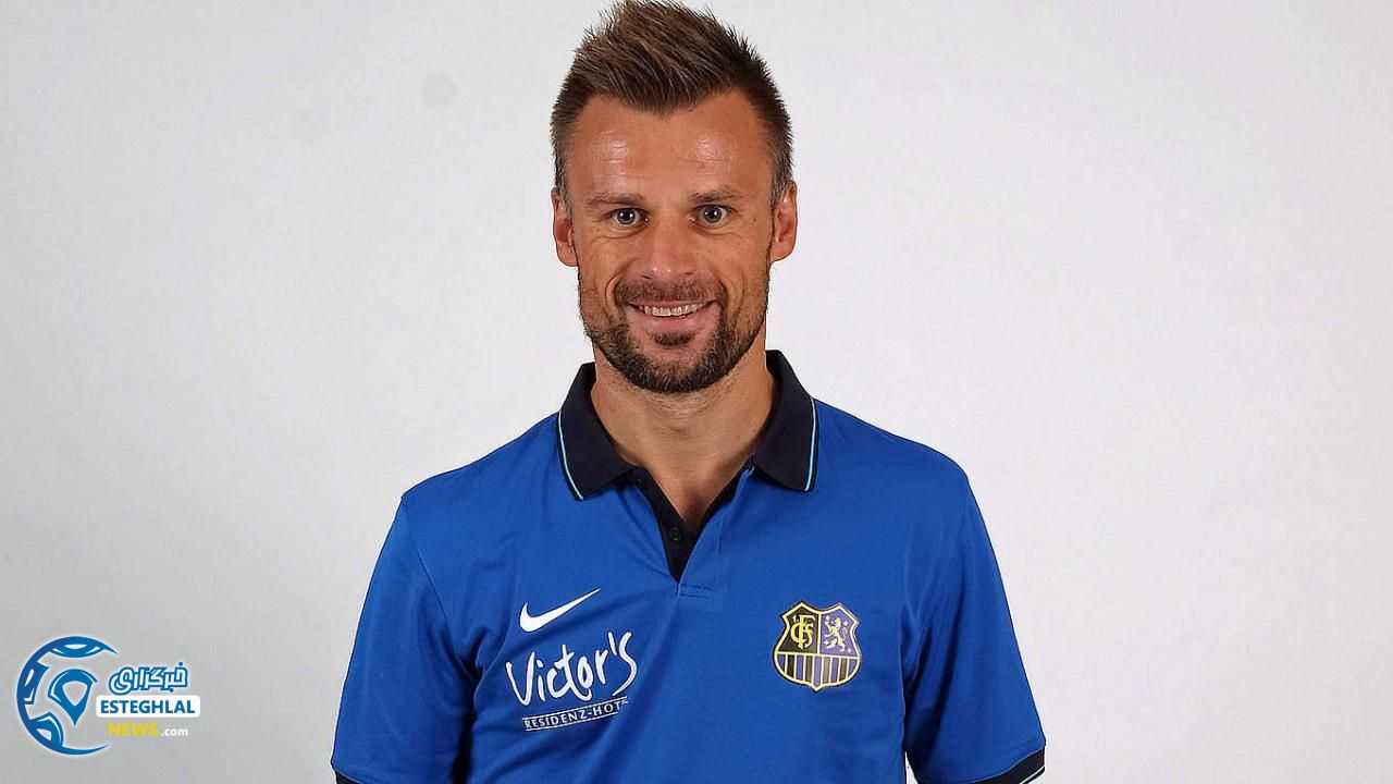 مارتین فورکل