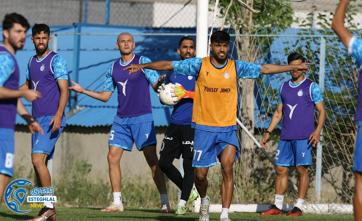 تمرین استقلال