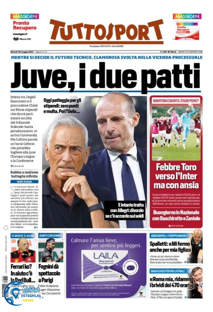 روزنامه ورزشی توتو اسپورت سه شنبه 9 خرداد 1402 