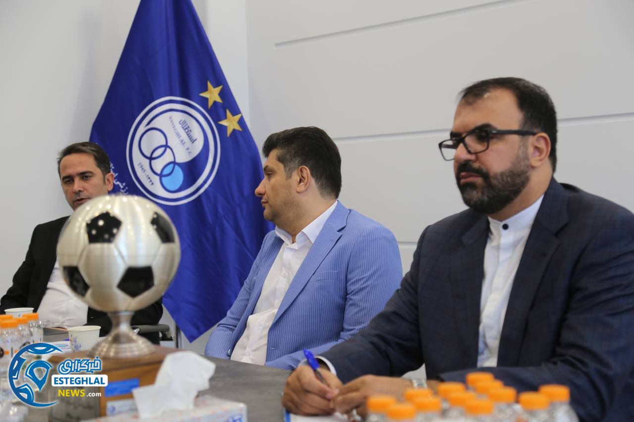 مجمع باشگاه استقلال