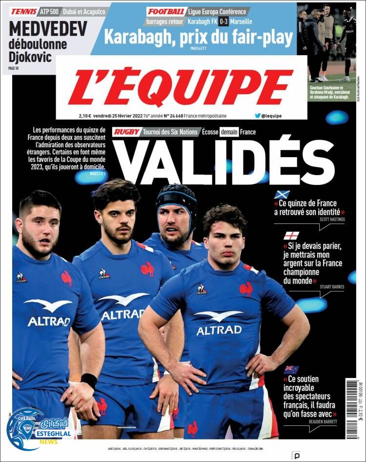 روزنامه ورزشی اکیپ جمعه 6 اسفند 1400