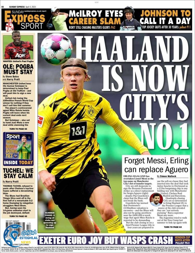 روزنامه ورزشی اکسپرس اسپورت یکشنبه 15 فروردین 1400