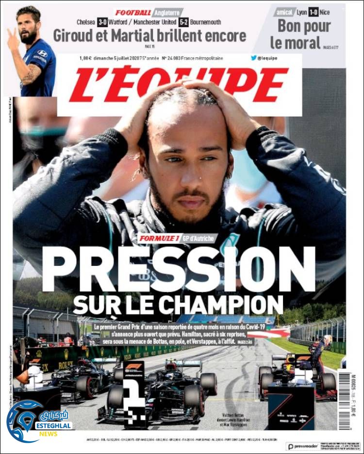 روزنامه ورزشی اکیپ یکشنبه 15 تیر 1399