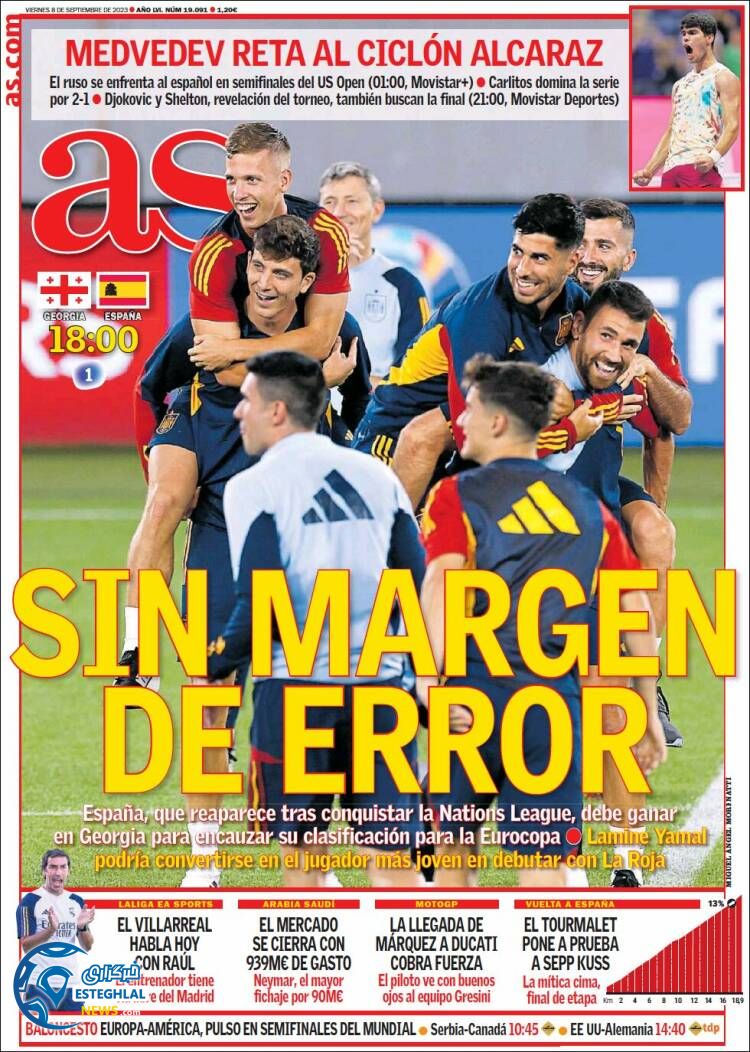 روزنامه ورزشی آ اس جمعه 17 شهریور 1402