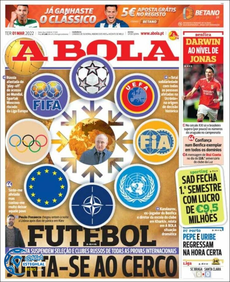 روزنامه ورزشی آبولا سه شنبه 10 اسفند 1400