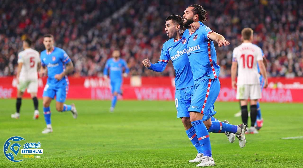 لالیگا اسپانیا