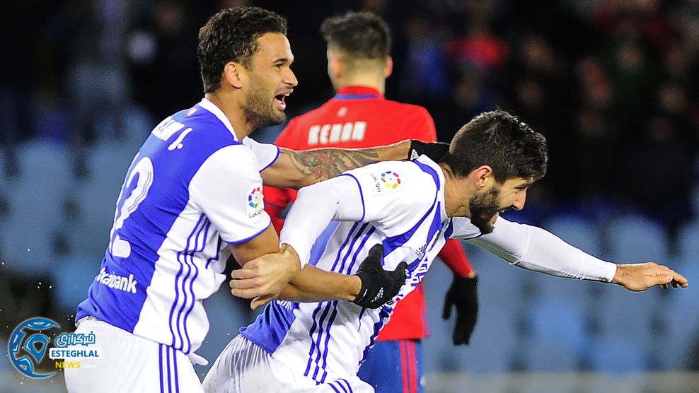 لالیگا اسپانیا