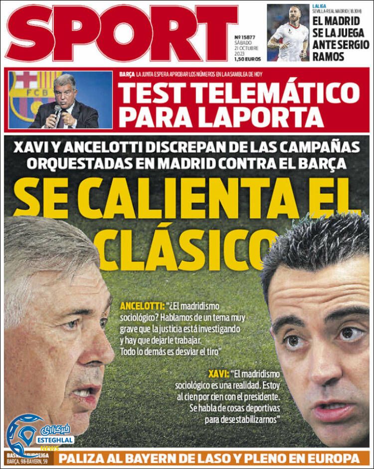 روزنامه ورزشی اسپورت شنبه 29 مهر 1402 