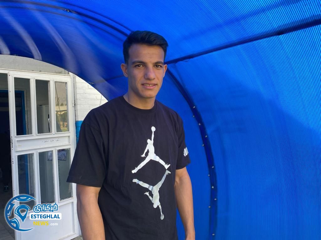 تمرین استقلال