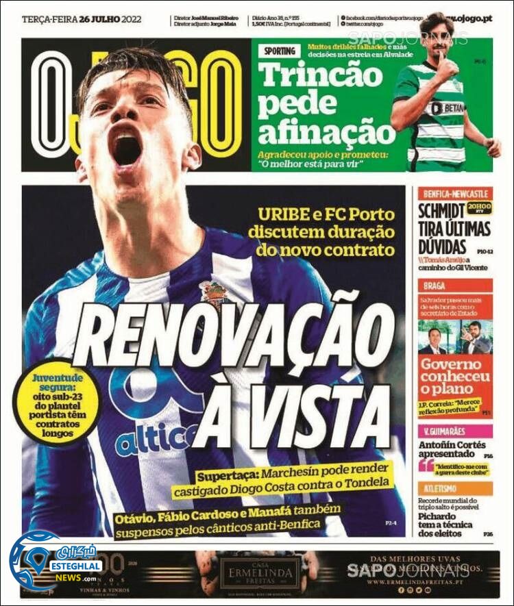 روزنامه ورزشی اوجوگو سه شنبه 4 مرداد 1401