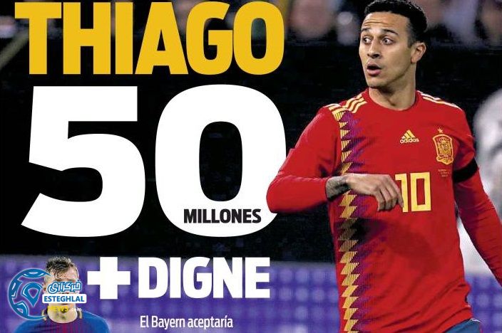 روزنامه های ورزشی جهان پنجشنبه 17 خرداد 1397