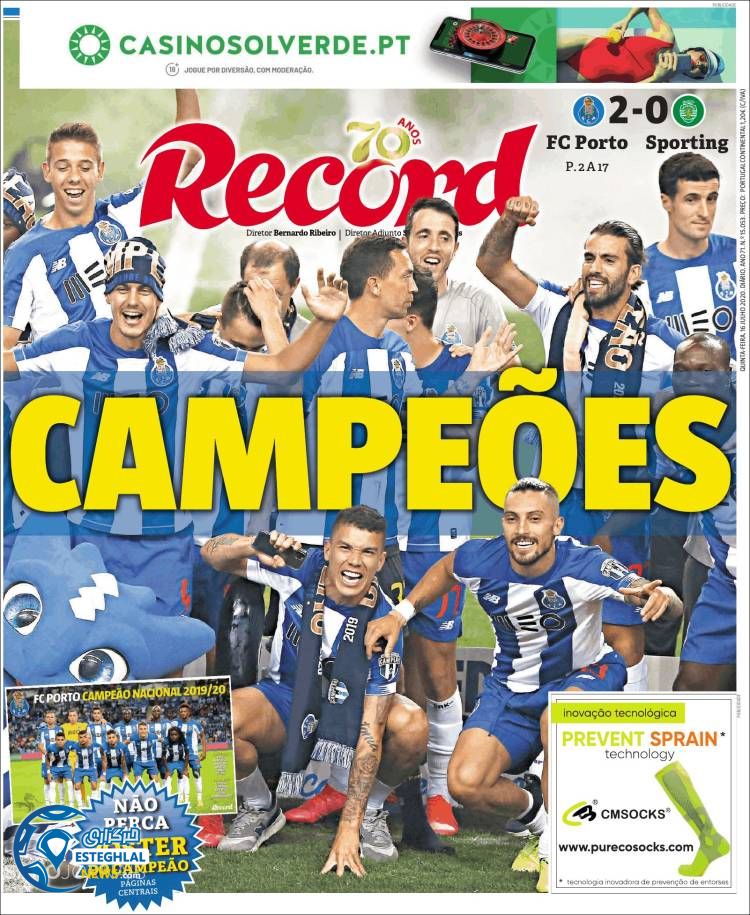 روزنامه ورزشی رکورد پنجشنبه 26 تیر 1399