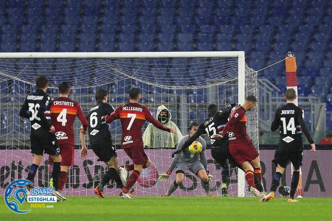 آاس رم 1-0 سمپدوریا