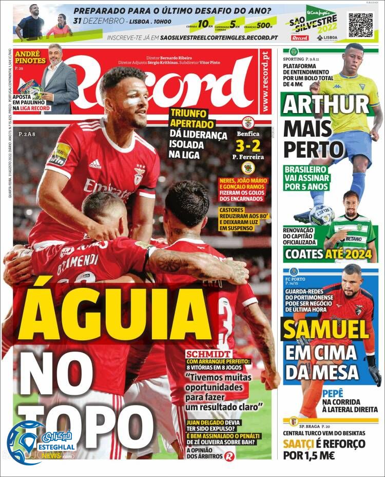 روزنامه ورزشی رکورد چهارشنبه 9 شهریور 1401