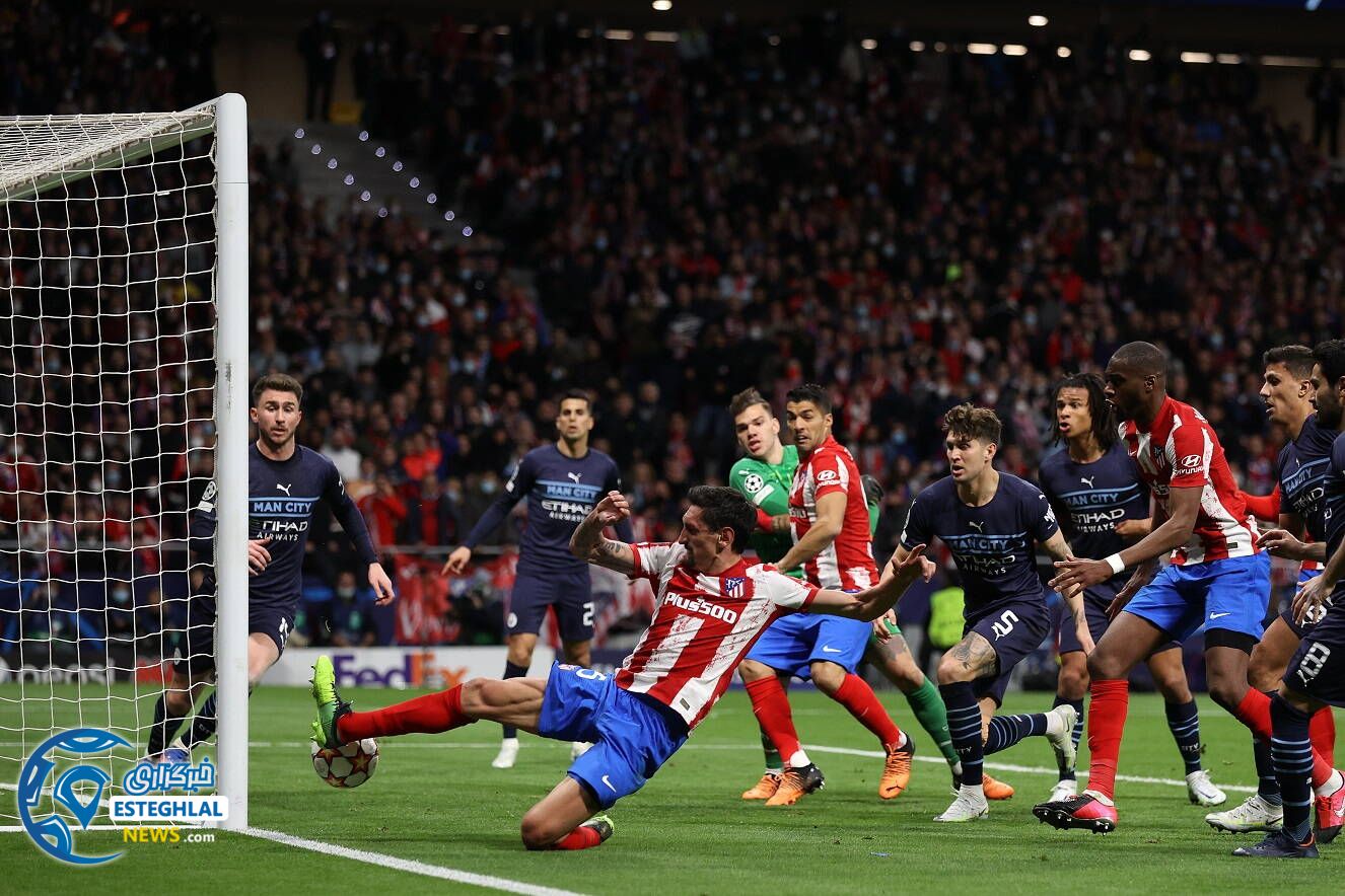 اتلتیکومادرید 0-0 منچسترسیتی