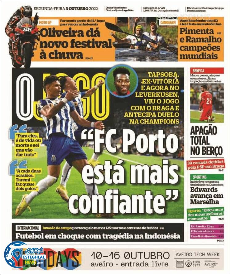 روزنامه ورزشی اوجوگو دوشنبه 11 مهر 1401 