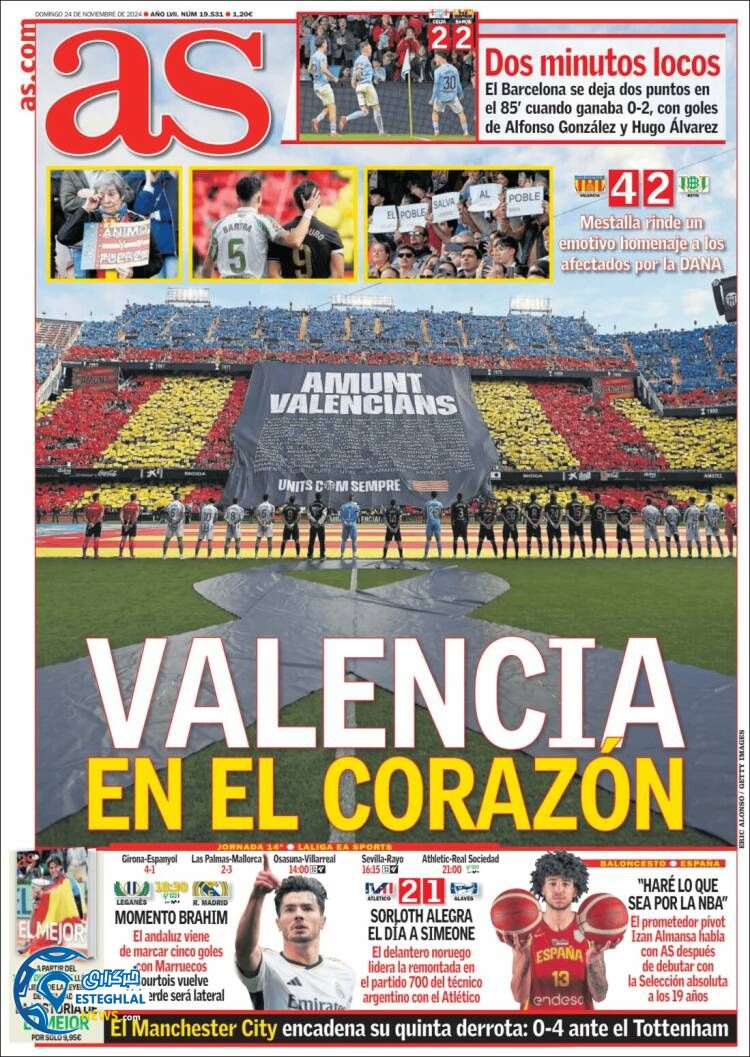 روزنامه ورزشی  آ اس یکشنبه 4 آذر 1403 