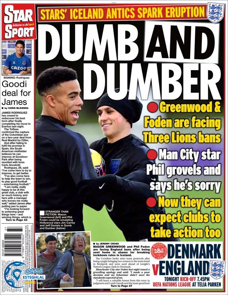 روزنامه ورزشی استار اسپورت سه شنبه 18 شهریور 1399