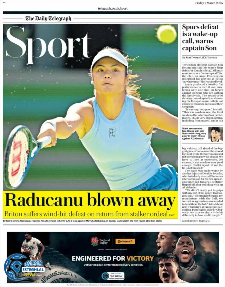 روزنامه  ورزشی تلگراف  اسپورت جمعه 17 اسفند 1403 