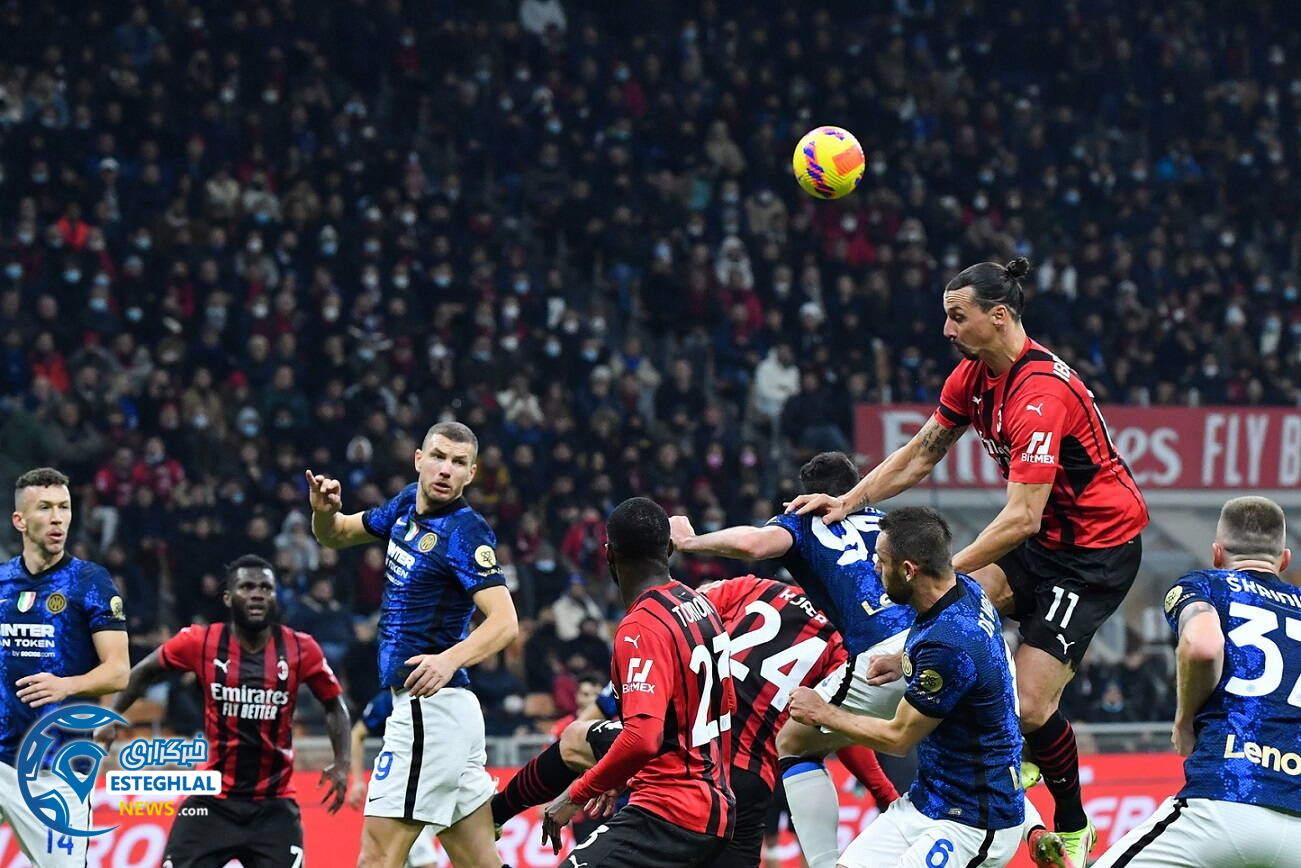 سری آ ایتالیا