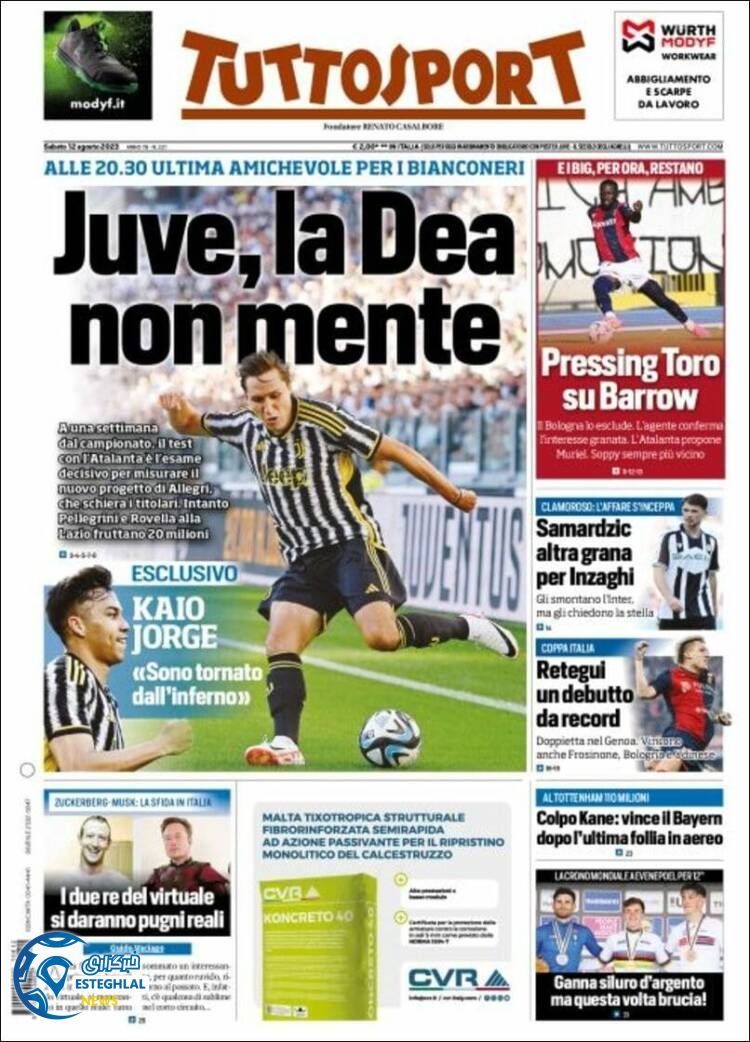 روزنامه ورزشی توتو اسپورت شنبه 21 مرداد 1402 