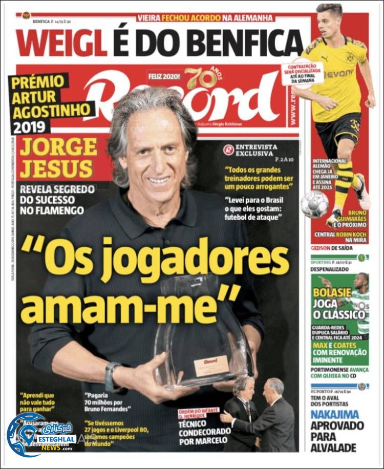 روزنامه ورزشی رکورد سه شنبه 10 دی 1398