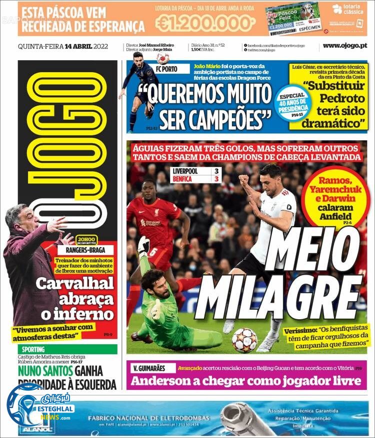 روزنامه ورزشی اوجوگو پنجشنبه 25 فروردین 1401