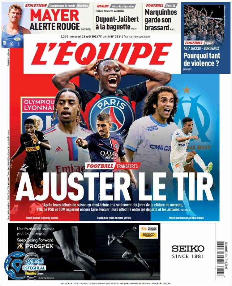 روزنامه ورزشی اکیپ چهارشنبه 1 شهریور 1402 