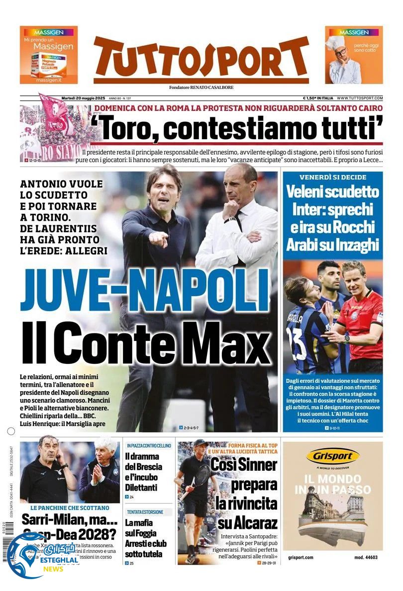 روزنامه ورزشی توتو اسپورت سه شنبه 30 اردیبهشت 1404 