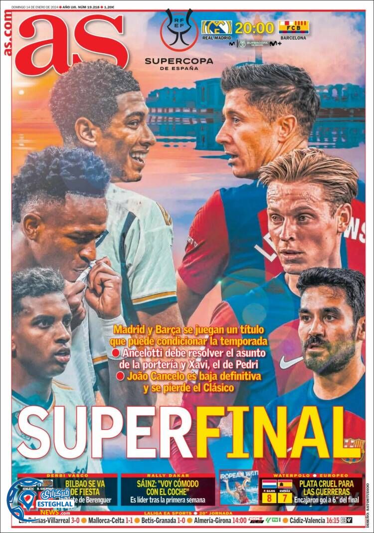 روزنامه ورزشی آ اس یکشنبه 24 دی 1402  