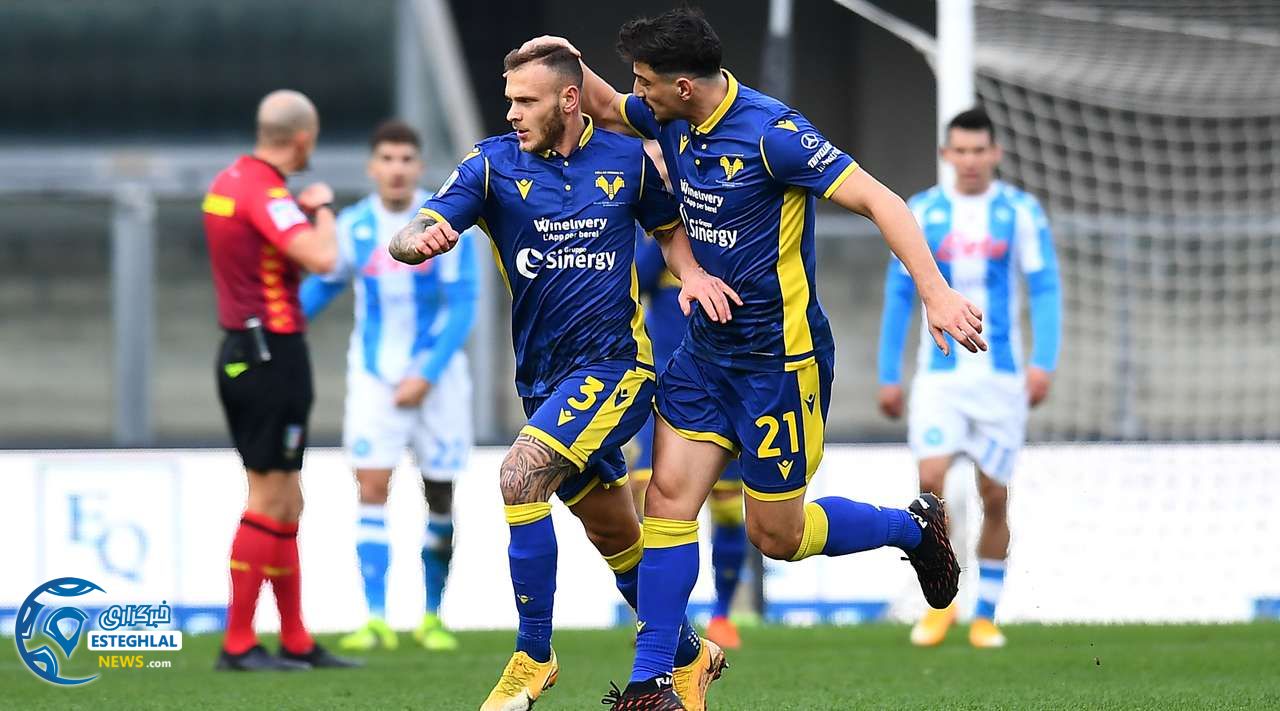 سری آ ایتالیا