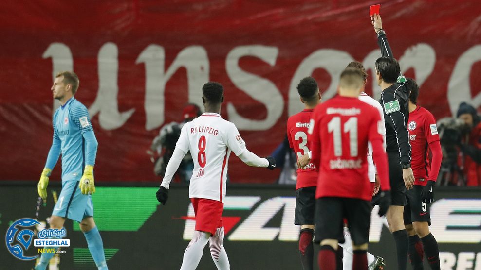 بوندسلیگا آلمان