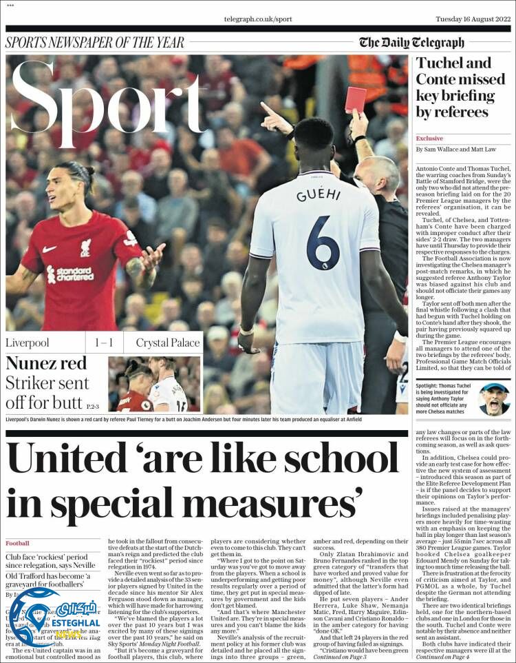 روزنامه ورزشی تلگراف اسپورت سه شنبه 25 مرداد 1401