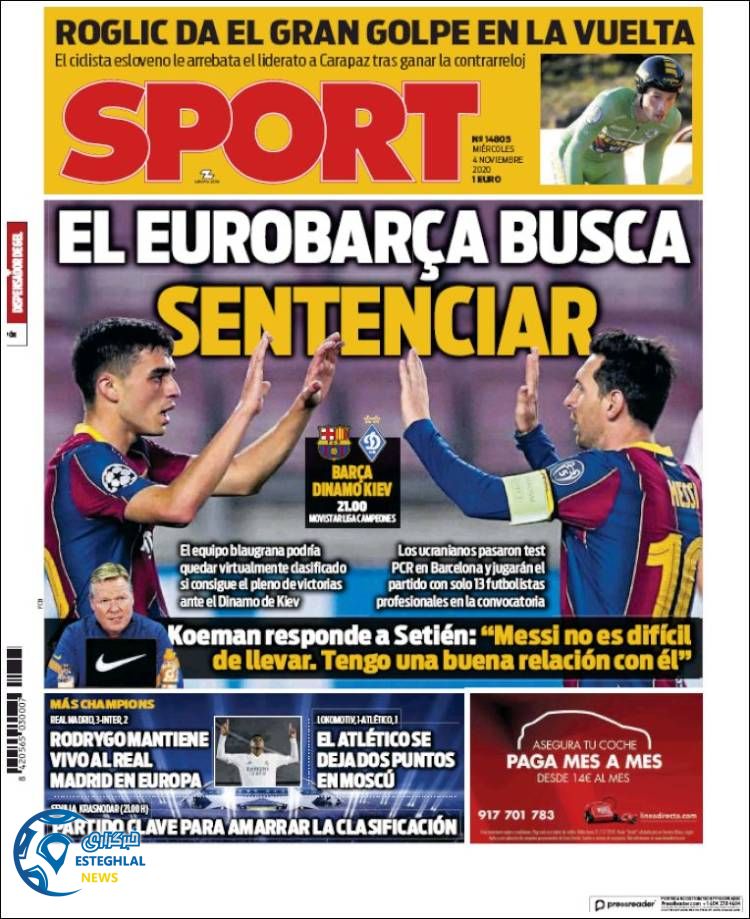 روزنامه ورزشی اسپورت چهارشنبه 14 آبان 1399