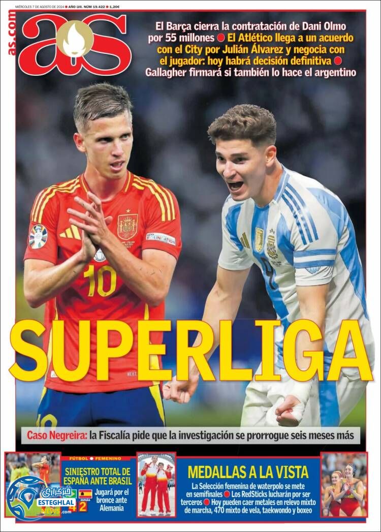 روزنامه ورزشی آ اس چهارشنبه 17 مرداد 1403 