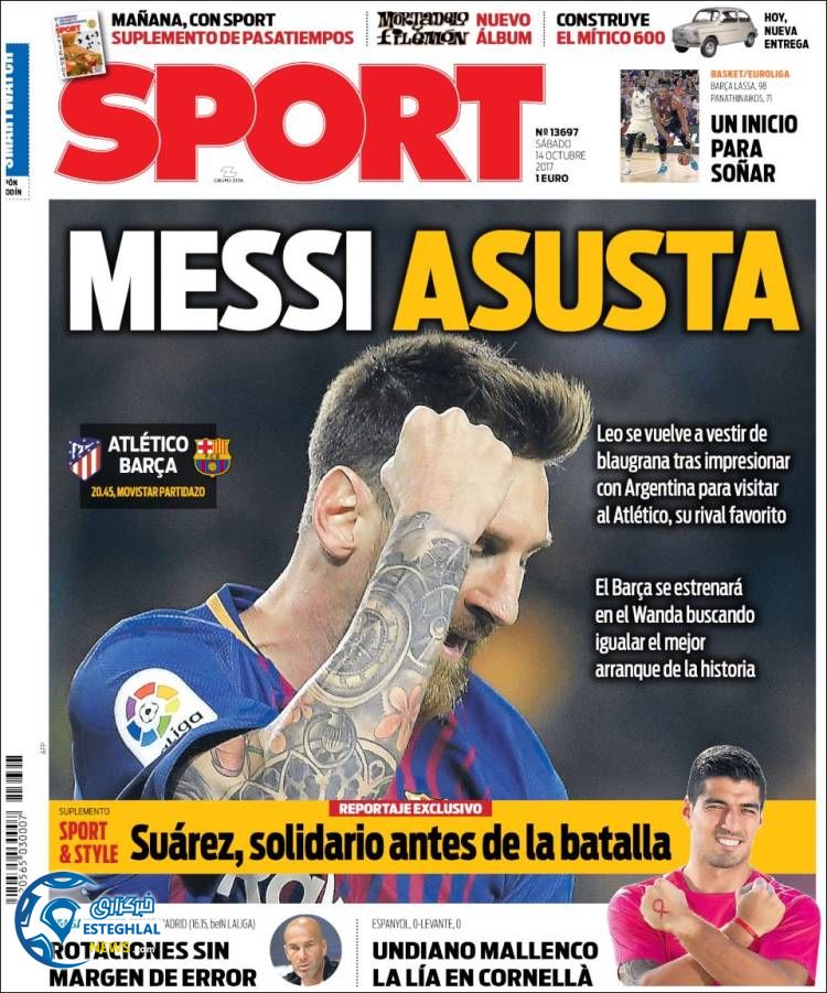 روزنامه اسپورت شنبه 22 مهر 1396  