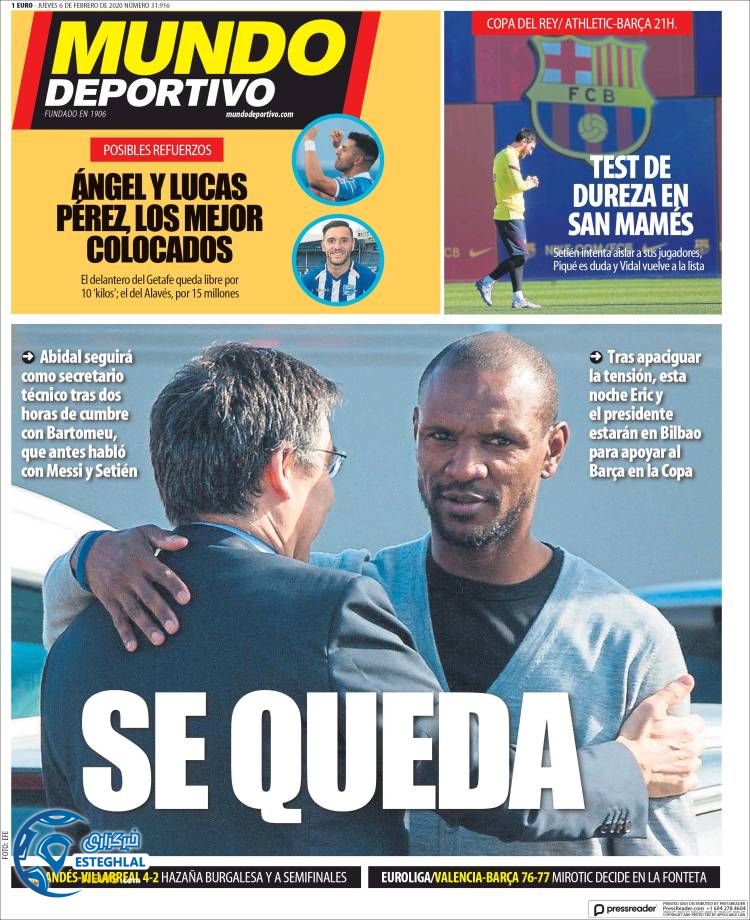 روزنامه ورزشی موندو دپورتیوو پنجشنبه 17 بهمن 1398