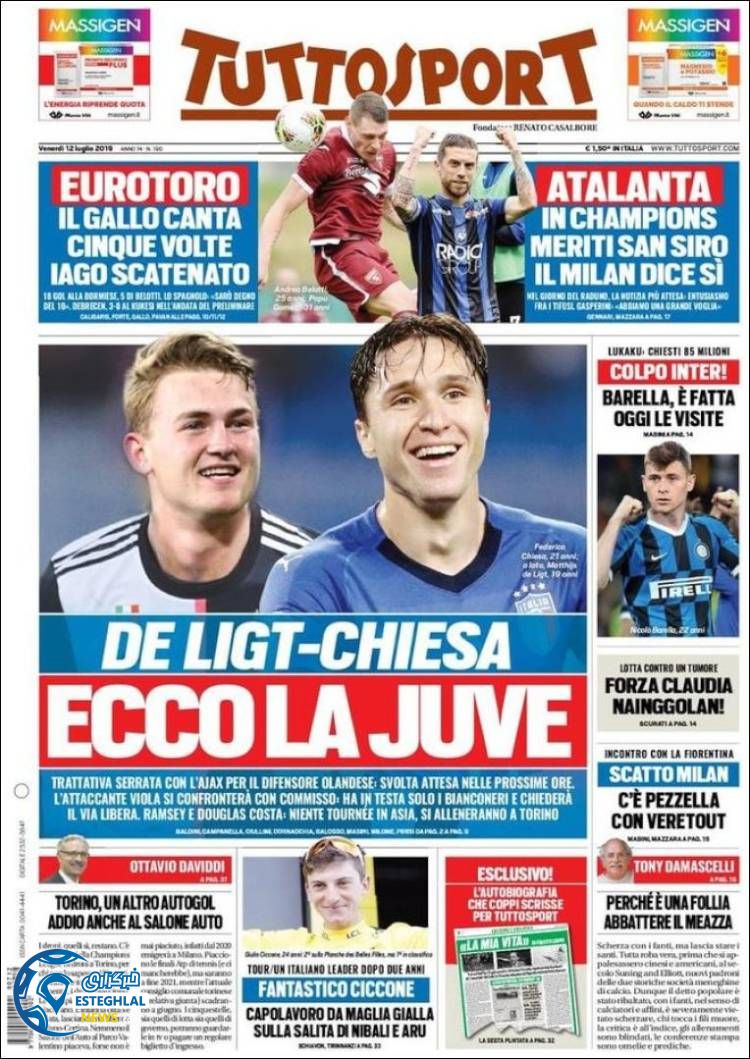 روزنامه ورزشی توتو اسپورت جمعه 21 تیر 1398