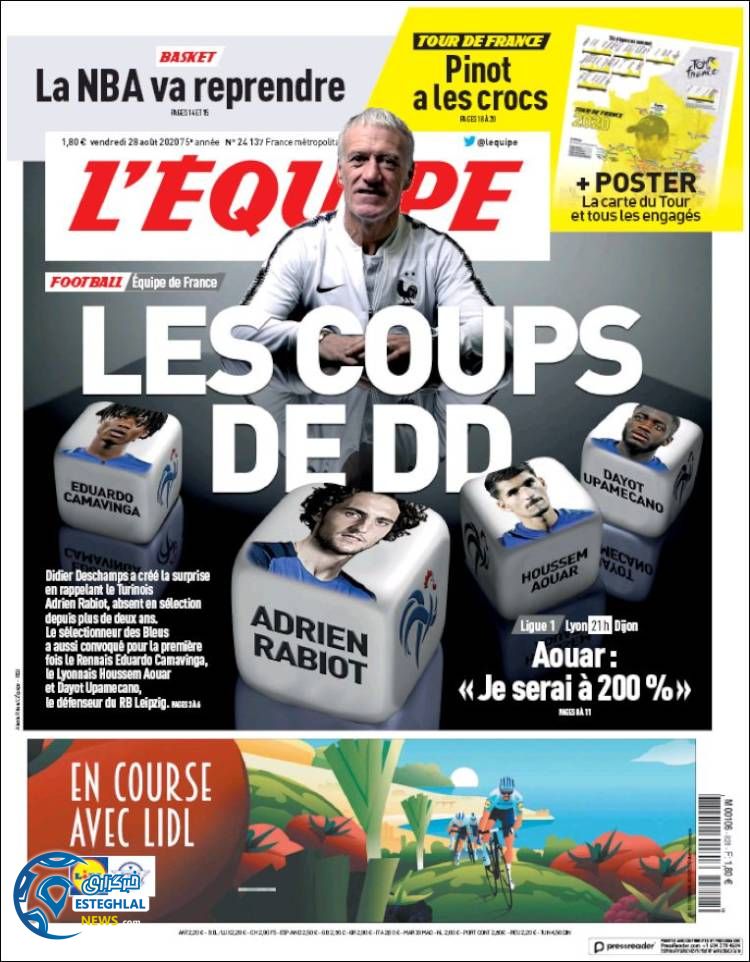 روزنامه ورزشی اکیپ جمعه 7 شهریور 1399