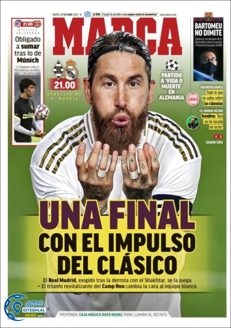 روزنامه ورزشی مارکا سه شنبه 6 آبان 1399