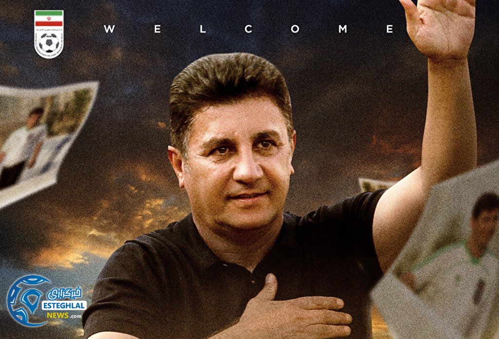 امیر قلغه نوعی