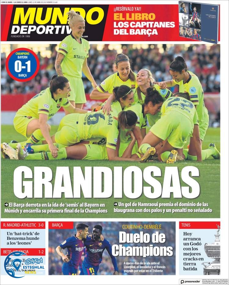 روزنامه ورزشی موندو دپورتیوو دوشنبه 2 اردیبهشت 1398