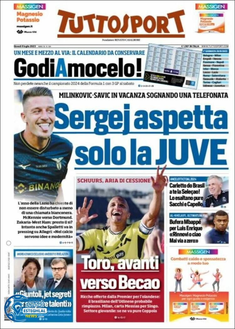 روزنامه ورزشی توتو اسپورت پنجشنبه 15 تیر 1402 